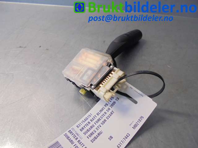 Bryter blink til Subaru Forester 2008-2013 (Type III) (SUBARU|83115AG151|)