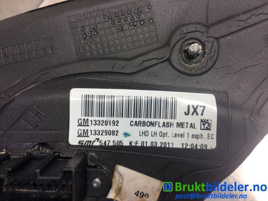 Speil venstre til Opel Insignia A 2009-2014  (OPEL|13269559||13329082)