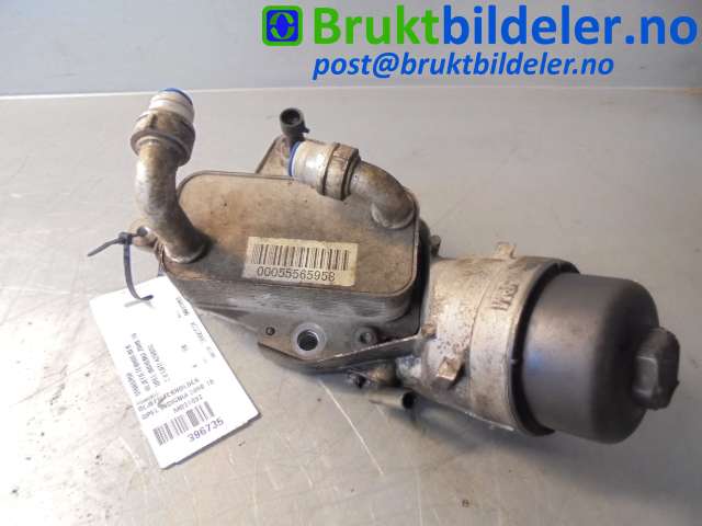 Diverse deler til Opel Insignia A, 2009-2014  (OPEL|55565958)
