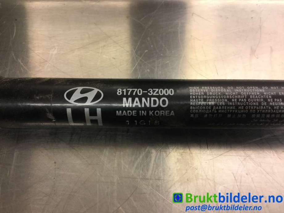 Baklukedemper til Hyundai i40 2012-2017  (HYUNDAI|81770-3Z000|)