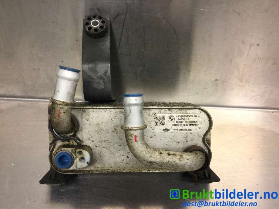Aircondition radiator til BMW i3, 2013-2022  (BMW|64 50 9 290 503)