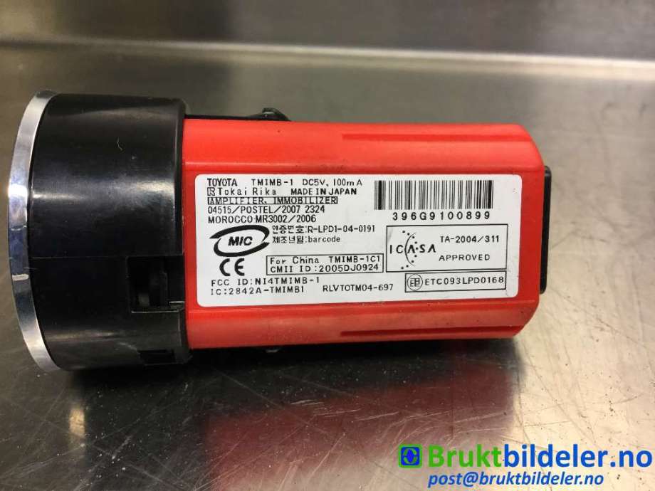 Bryter diverse til Toyota Verso 2009-2016 (Type III)  (TOYOTA||15A8543)