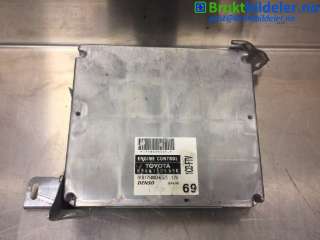 Styreenhet motor til Toyota Avensis, 2003-2008 (Type II)  (TOYOTA|MB175800-6325)