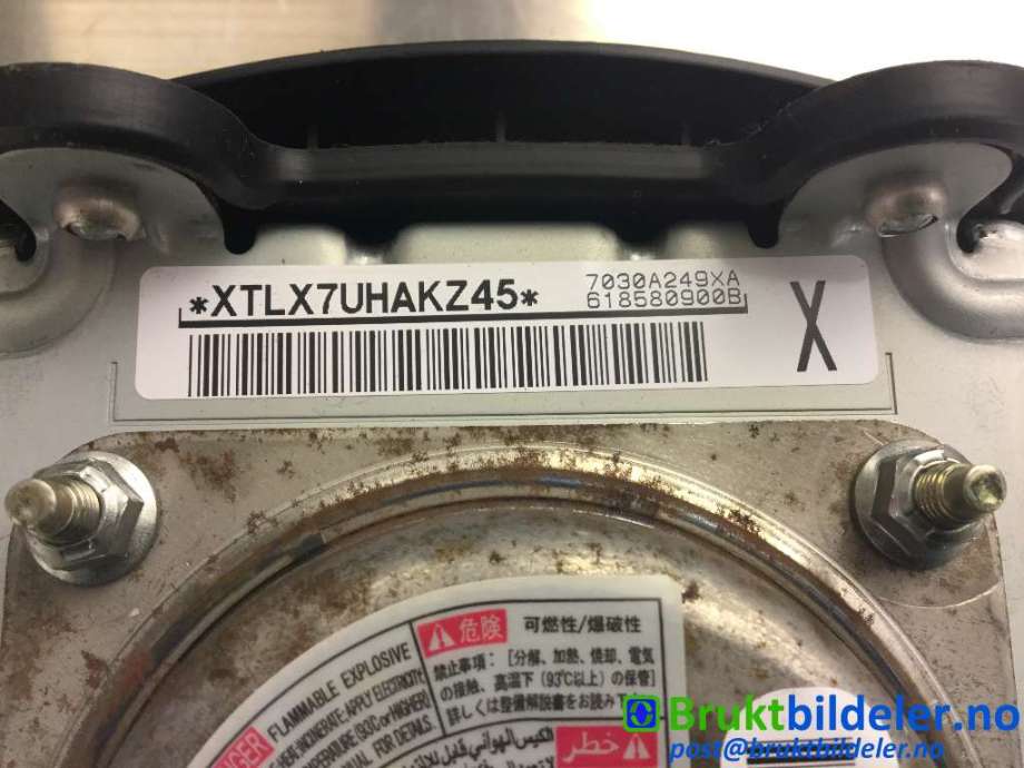 Airbag rattpute til Mitsubishi ASX 2010-2019 (MITSUBISHI|7030A249XA||618580900B)