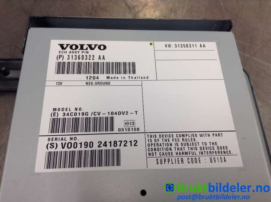 Bilstereo forsterker til Volvo XC70 2008-2013 (Type II, Fase 1) (VOLVO|31360322AA|VO0190 24187212|31350311AA)