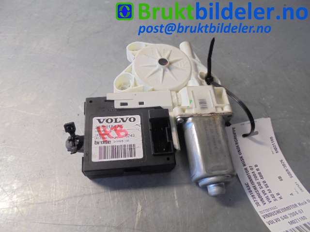 Ruteheis høyre bak til Volvo S40, 2004-2007 (Type II, Fase 1)  (VOLVO|30739184AC)