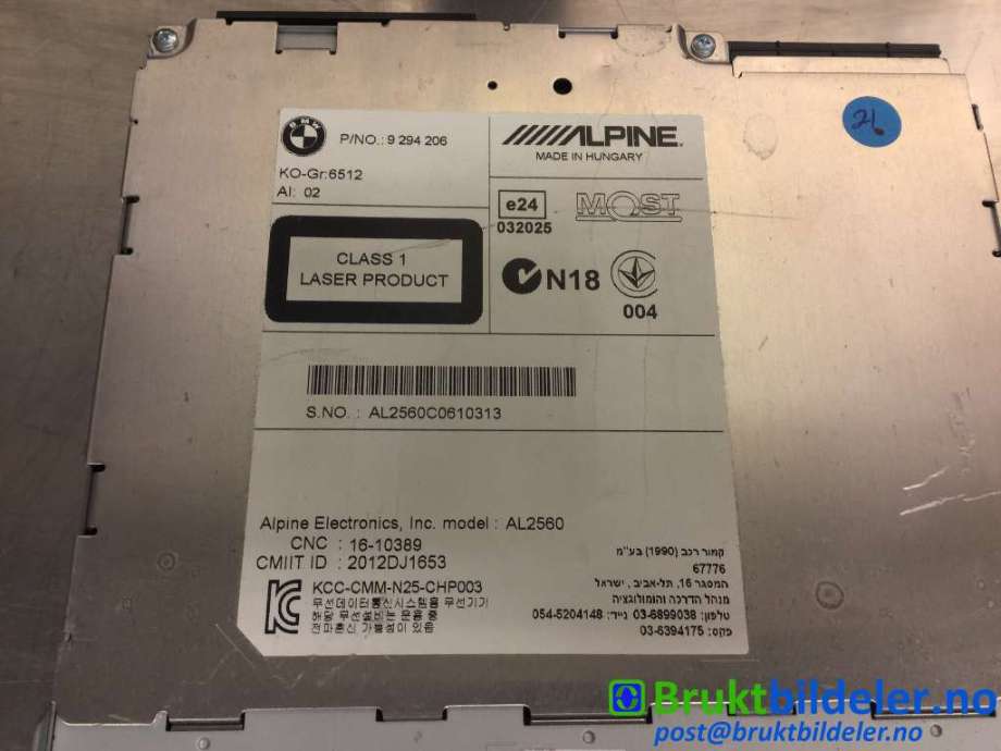 Bilstereo til BMW X3 2010-2017 (F25) (F25) (BMW|9 294 206|)