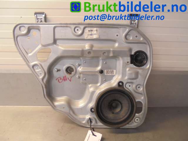 Ruteheis til Volvo S40 2004-2007 (Type II, Fase 1)  (VOLVO|8679082|)