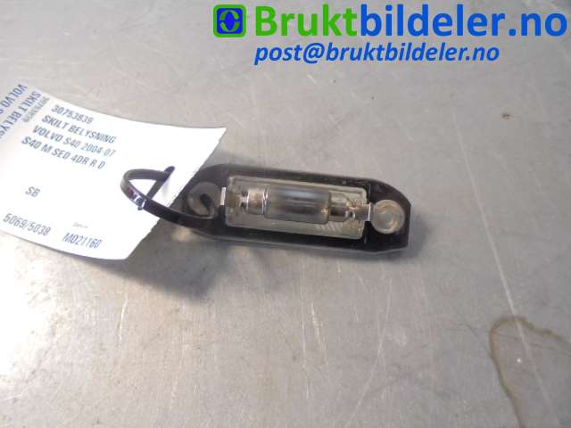 Skiltlys til Volvo S40, 2004-2007 (Type II, Fase 1)  (VOLVO|30753839)