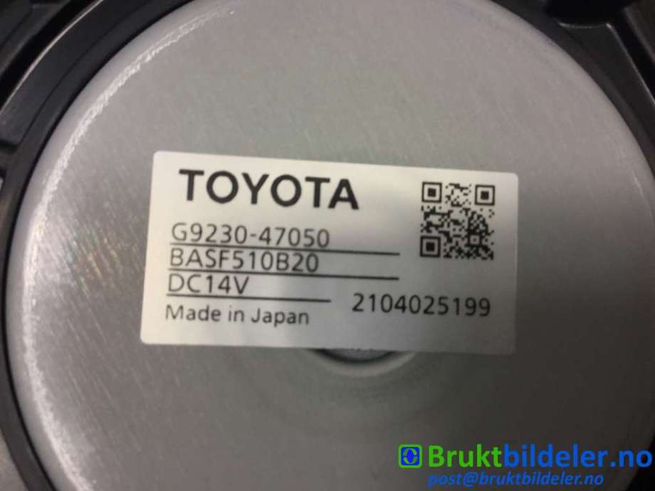 Kjølevifte til Toyota Corolla 2019-->>  (TOYOTA|G9230-47050|)