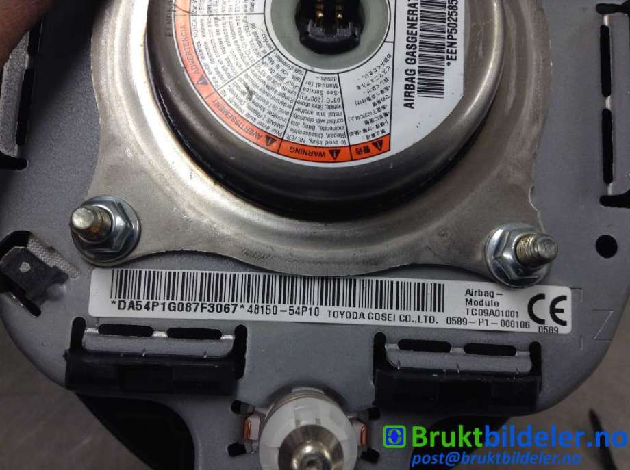 Airbag rattpute til Suzuki Vitara 2015-->> (Type IV)  (SUZUKI|48150-54P10|)