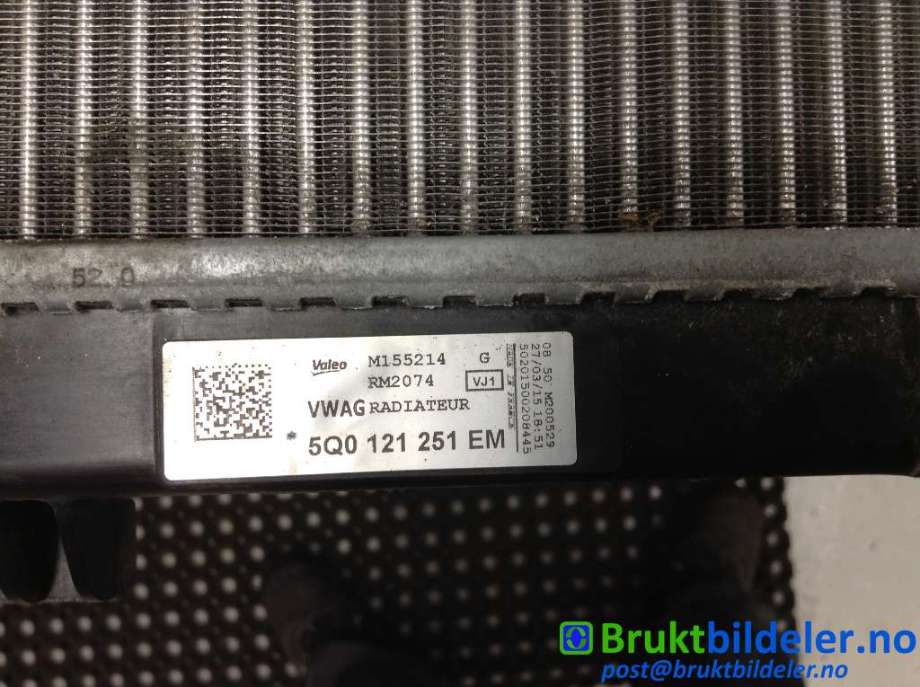 Radiator (manuell gir) til VW e-Golf 2014-2017 (Fase 1)  (VOLKSWAGEN|5Q0 121 251 EM|)