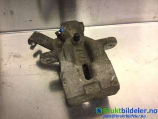 Bremsecaliper venstre bak til Suzuki Vitara, 2015->> (Type IV)  (SUZUKI|)