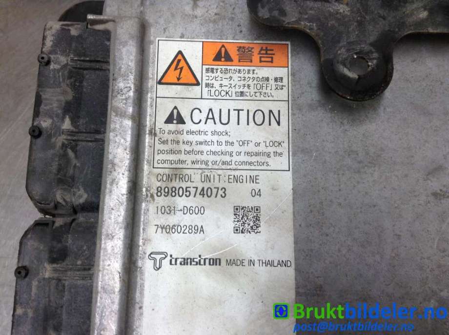 Styreenhet motor til Isuzu D-Max 2007-2012 (Type I) (ISUZU|17270-097A|7Y060289A|1031-D600)