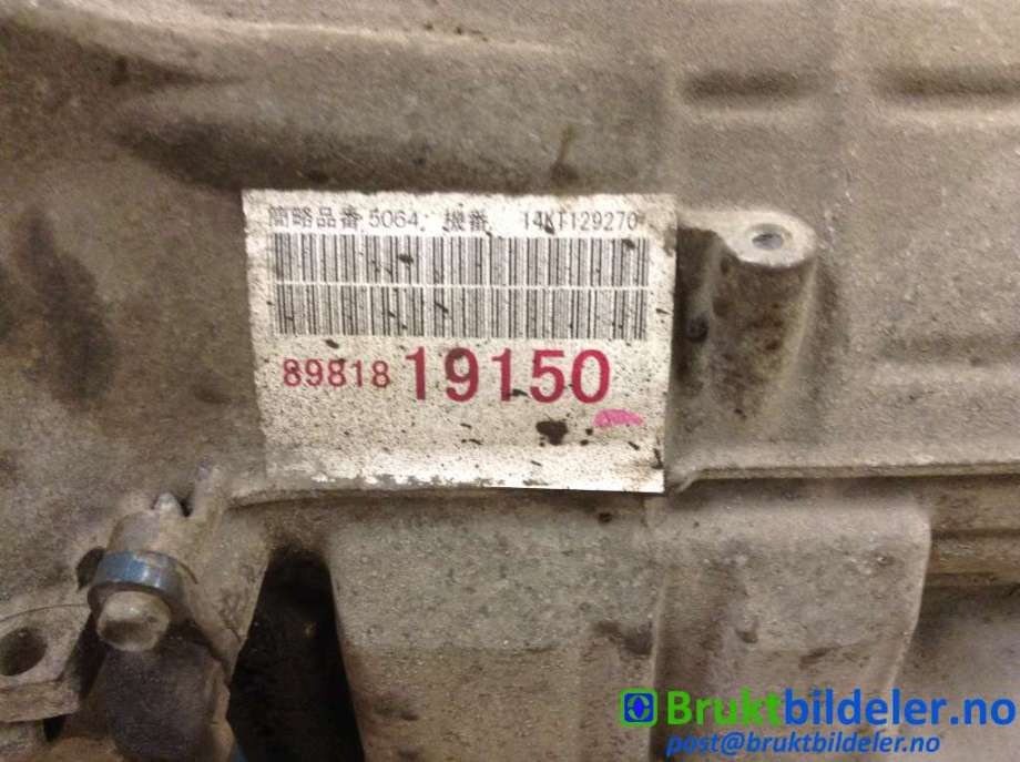Girkasse automat til Isuzu D-Max 2012-2017 (Type II, Fase 1) (ISUZU|8-98181-915-0|AW TB50-LS|)