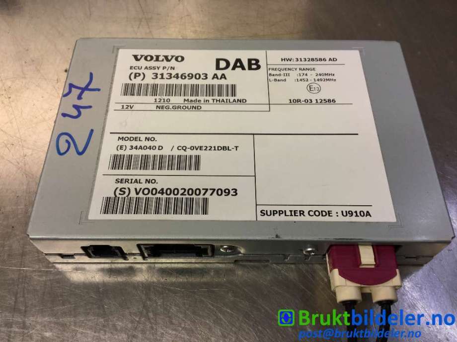 Styreenhet diverse til Volvo XC60 2008-2013 (Type I, Fase 1) (VOLVO|31346903 AA|)
