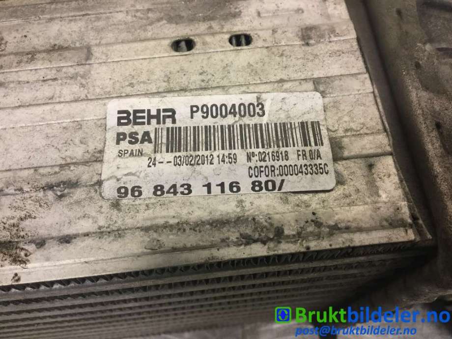 Intercooler til Peugeot 208 2012-2019 (Type I)  (PEUGEOT|96 843 116 80|P9004003|)