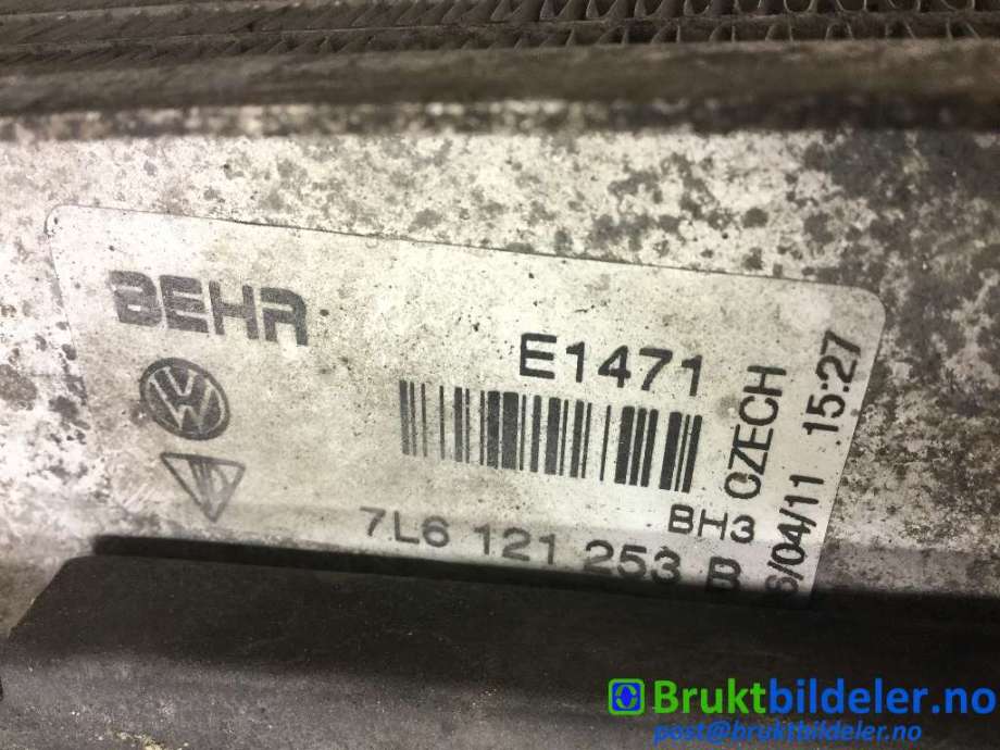Radiator (automat gir) til Audi Q7 2010-2015 (Type I, Fase 2) (AUDI|7L6 121 253 B|K261301001|)