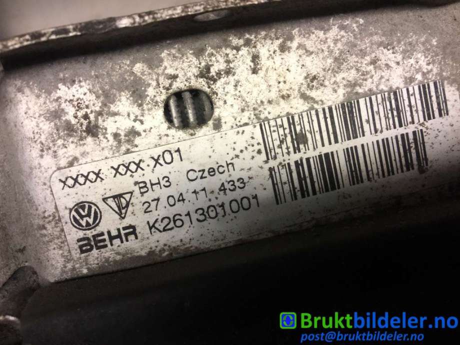 Radiator (automat gir) til Audi Q7 2010-2015 (Type I, Fase 2) (AUDI|7L6 121 253 B|K261301001|)