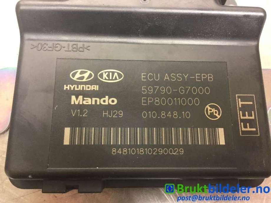 Styreenhet elektrisk parkbrems (EPB - Electric Parking Brake) til Hyundai Ioniq Electric 2019-->> (Fase 2)  (HYUNDAI|59790-G7000|EP80011000|)