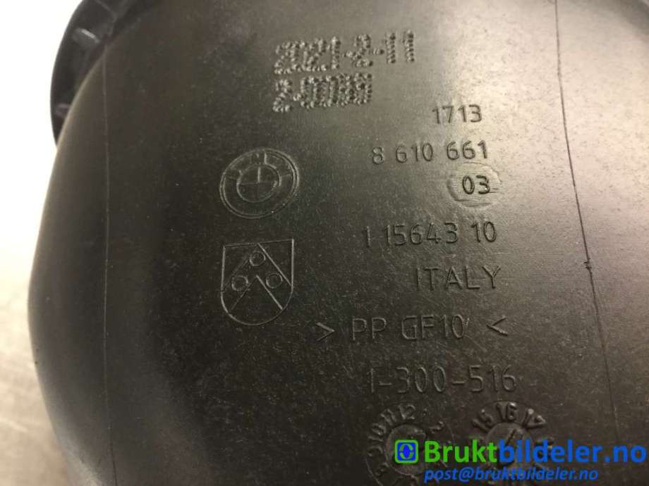 Ekspansjonstank til BMW X5 2018-->> (G05) (G05) (BMW|17 13 8 610 661|)