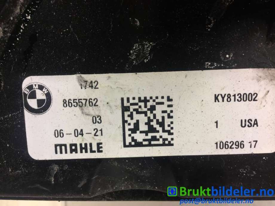 Kjølevifte til BMW X5 2018-->> (G05) (G05) (BMW|17 42 8 655 762|)