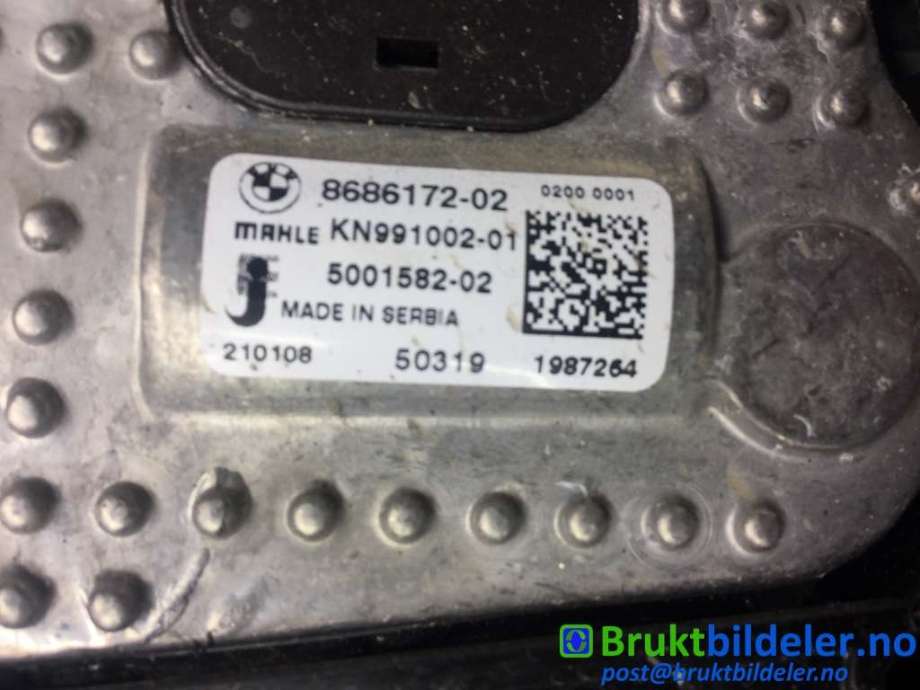 Kjølevifte til BMW X5 2018-->> (G05) (G05) (BMW|17 42 8 655 762|)