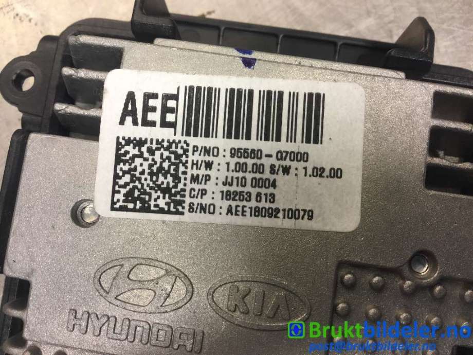 Innredning pakke til Hyundai Ioniq Electric 2019-->> (Fase 2)  (HYUNDAI|95560-G7000|)