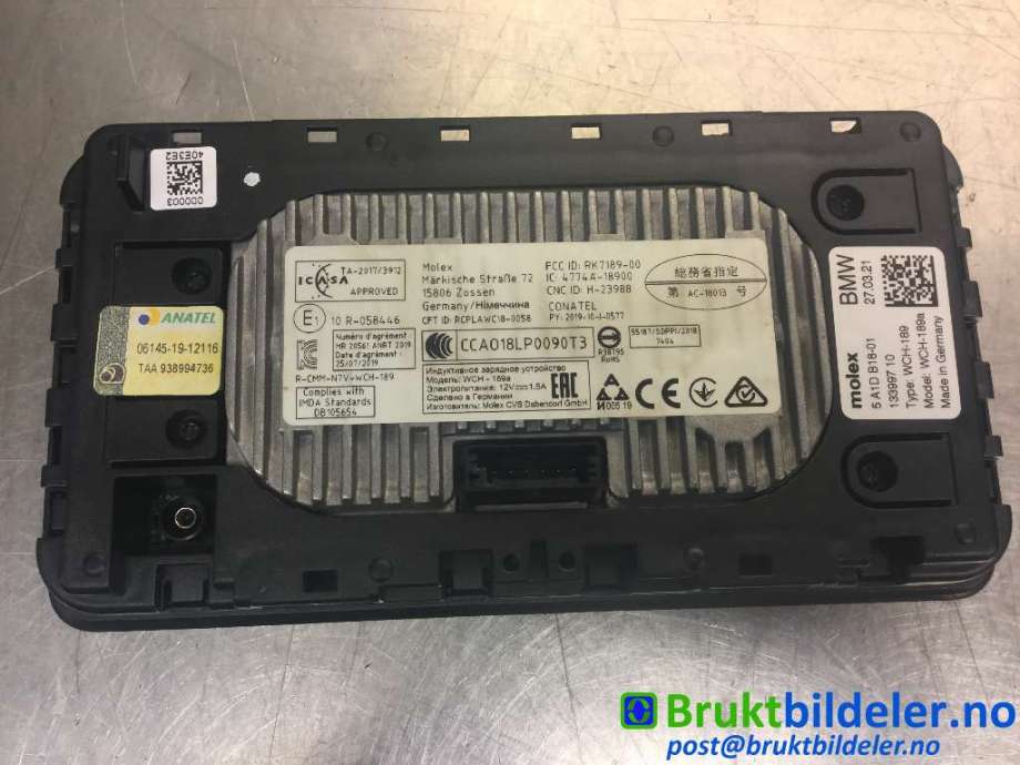 Innredning pakke til BMW X5 2018-->> (G05) (G05) (BMW|5A1DB18-01|)