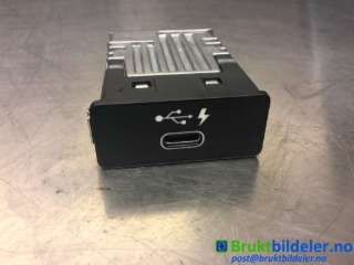 Innredning pakke til BMW X5, 2018->> (G05) (G05) (BMW|8711939|191630-10)