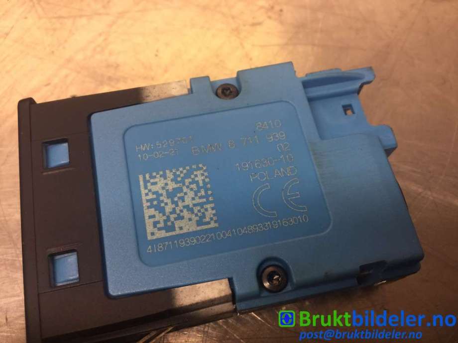 Innredning pakke til BMW X5 2018-->> (G05) (G05) (BMW|8711939|191630-10|)