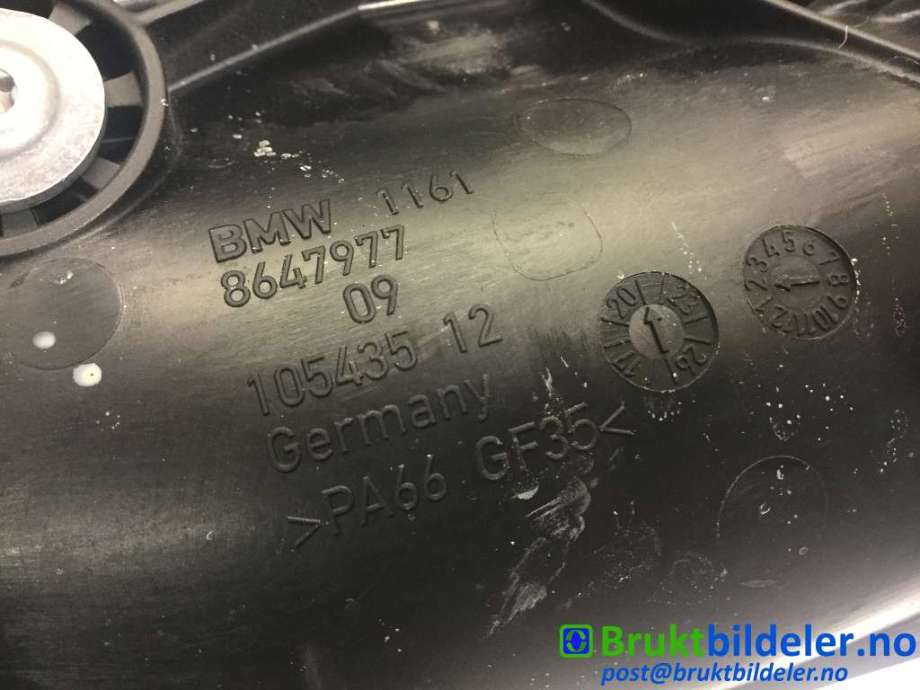 Manifold innsug til BMW X5 2018-->> (G05) (G05) (BMW|1161 8647977|)