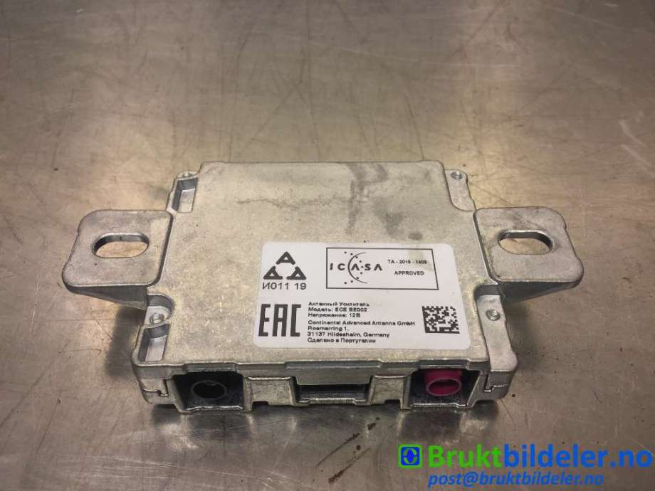 Styreenhet diverse til BMW X5 2018-->> (G05) (G05) (BMW|8935007|218898-10|)