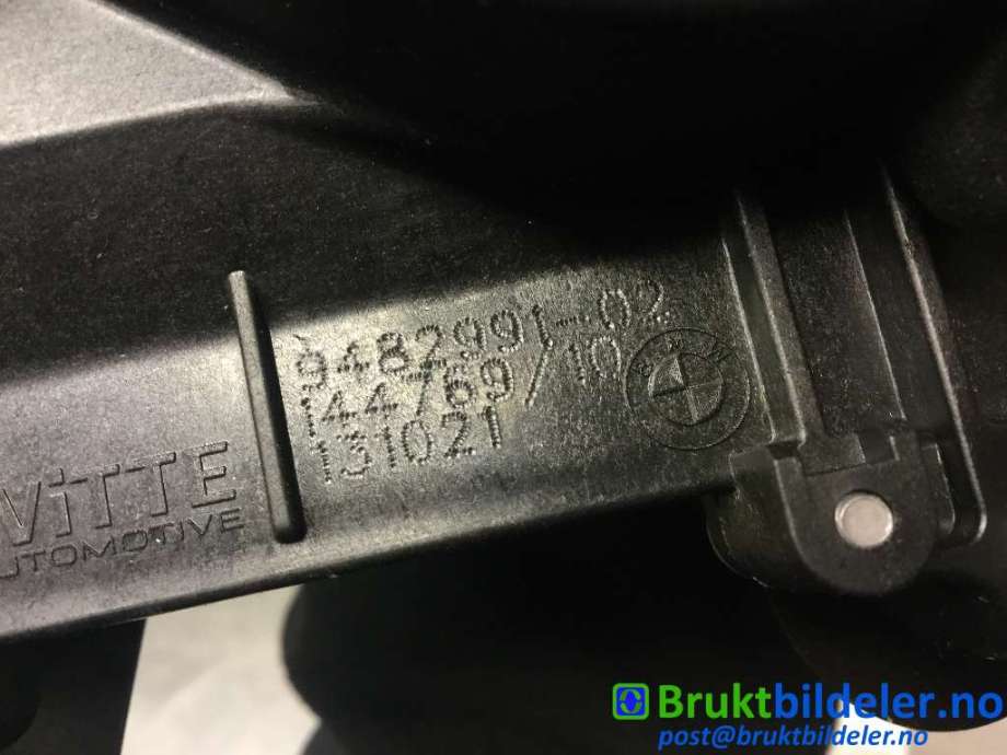 Baklukelås til BMW X5 2018-->> (G05) (G05) (BMW|9482991|)