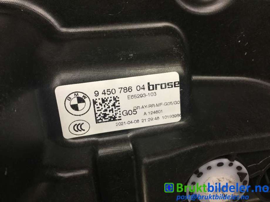 Ruteheis til BMW X5 2018-->> (G05) (G05) (BMW|9450786|)