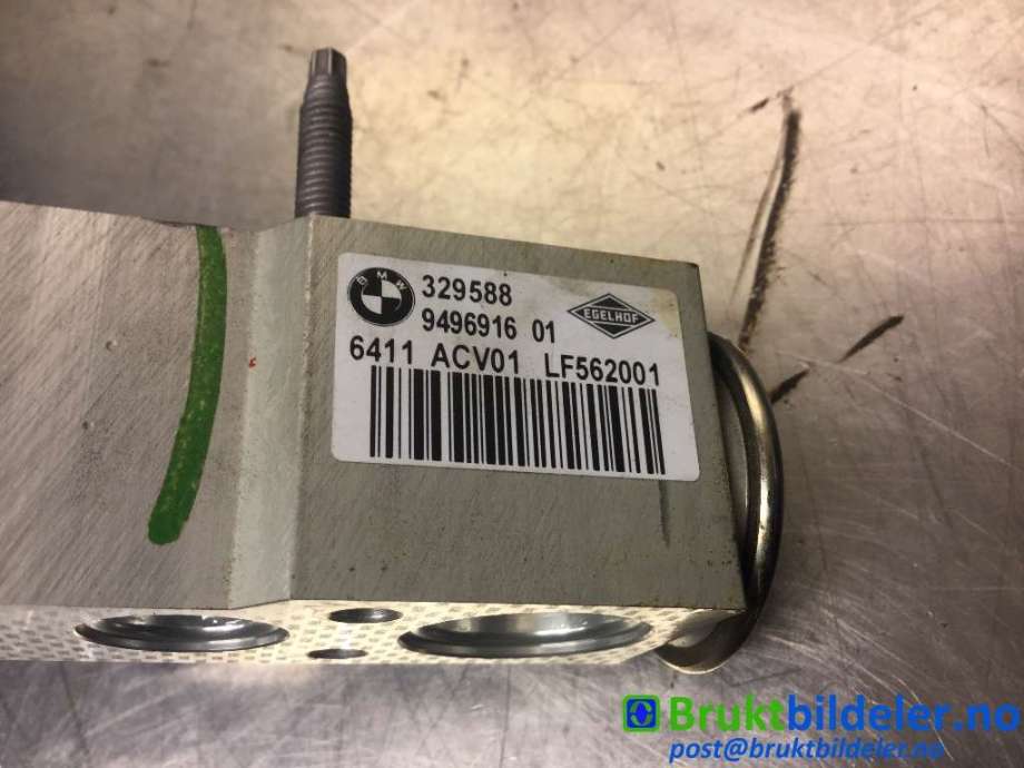 Varmeapparat diverse til BMW X5 2018-->> (G05) (G05) (BMW|6411 9496916|329588|9496916)