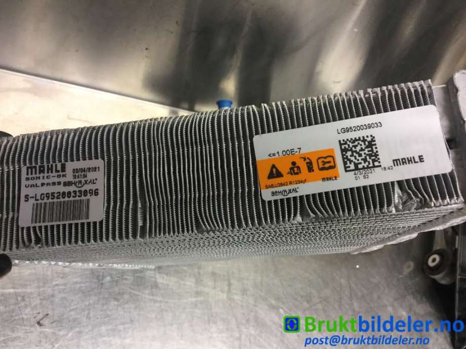 Varmeapparat register til BMW X5 2018-->> (G05) (G05) (BMW|64 11 9 496 918|LG9520039033|S-LG9520033096)