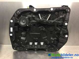 Ruteheis til BMW X5, 2018->> (G05) (G05) (BMW|9450784)