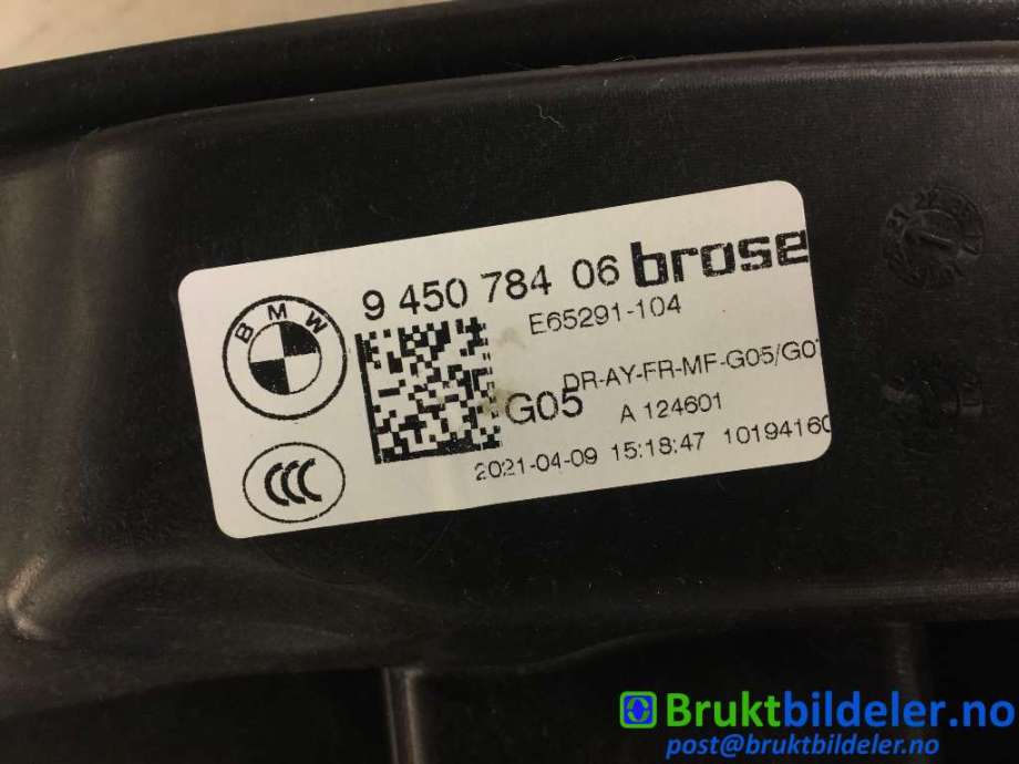 Ruteheis til BMW X5 2018-->> (G05) (G05) (BMW|9450784|)