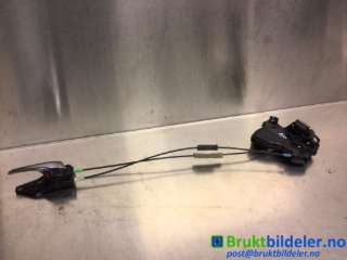 Låsekasse venstre foran til Toyota RAV4,   (TOYOTA|69040-42241)