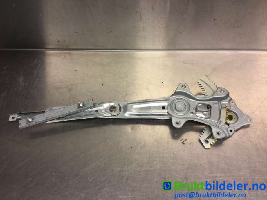 Ruteheis til Mitsubishi ASX 2010-2019  (MITSUBISHI|5713A256|)