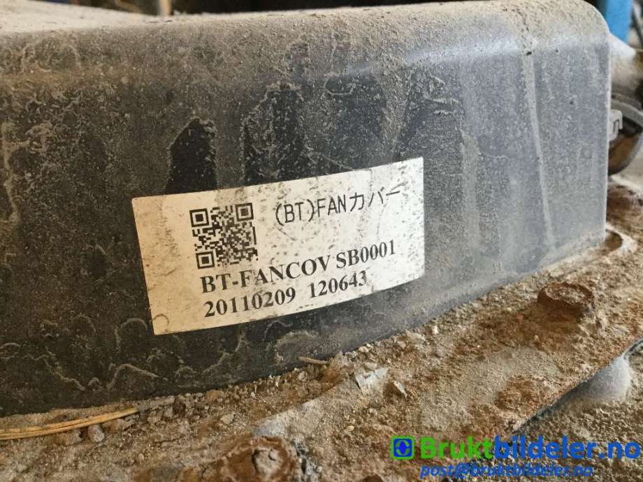 Batteripakke elbil til Citroën C-Zero 2011-2020  (|PSAGB0004|9499A285)