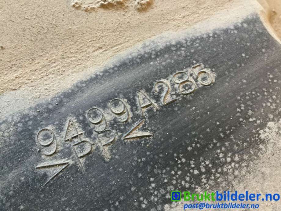 Batteripakke elbil til Citroën C-Zero 2011-2020  (|PSAGB0004|9499A285)