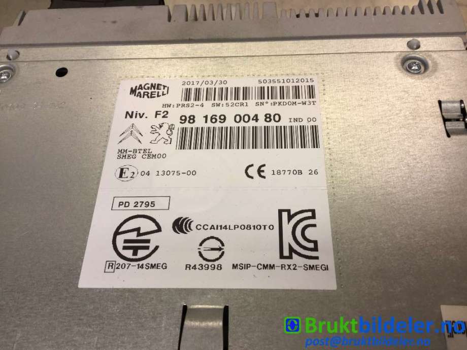 Bilstereo navigasjon til Peugeot 2008 2013-2019 (Type I)  (PEUGEOT|9816900480|)