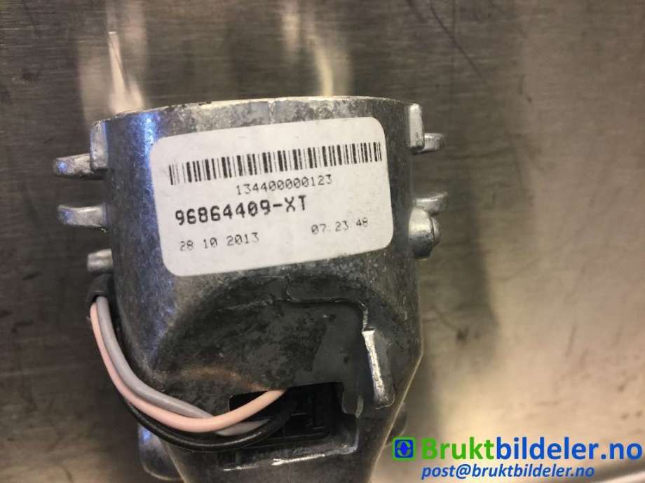 Speil innvendig til Peugeot 2008 2013-2019 (Type I)  (PEUGEOT|96864409-XT|)