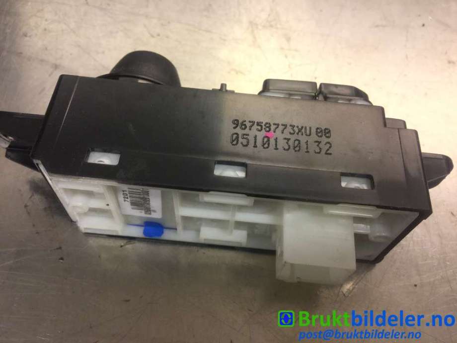 Bryter diverse til Peugeot 2008 2013-2019 (Type I)  (PEUGEOT|96758773XU|)