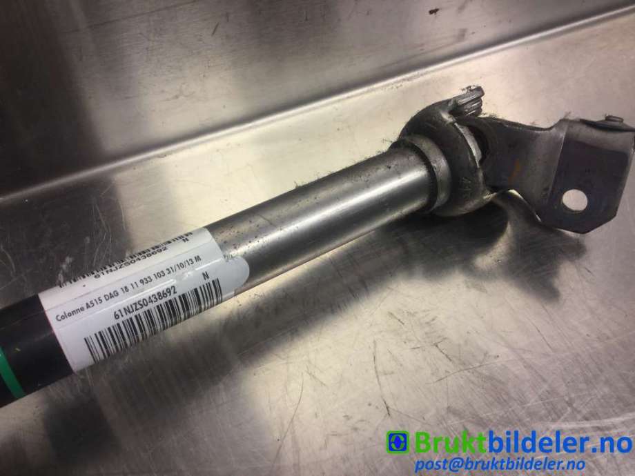 Rattaksel til Peugeot 2008 2013-2019 (Type I)  (PEUGEOT|4123 GK||61NJZS0438692)