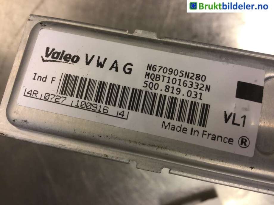 Varmeapparat register til VW e-Golf 2017-2020 (Fase 2)  (VOLKSWAGEN|5Q0 819 031|)