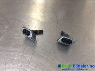 Lyktespylerdyse til Dodge Journey, 2008-2010  (DODGE|)