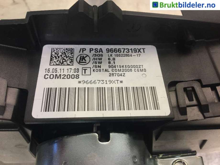Bryter combi til Peugeot 5008 2010-2017 (Type I)  (PEUGEOT|96667319XT|)